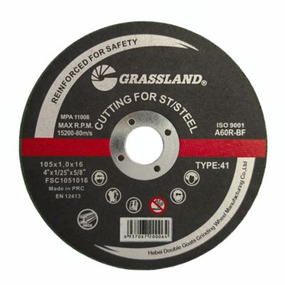 Discos de moagem de aço inoxidável de 4 polegadas para cortes retos e sem chips 105mm x 1mm x 16mm lâmina de roda contínua Oxido de alumínio duro Abrasivo 80 m/s